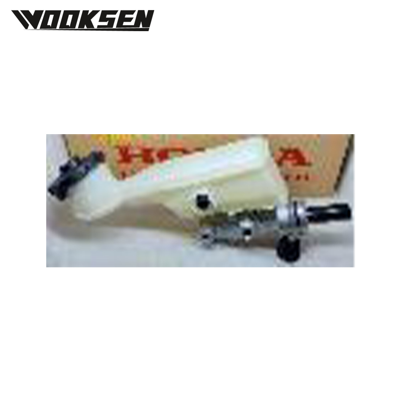 XUI1635L Brake Master Cylinder